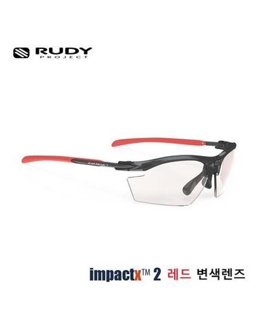 [루디프로젝트] 라이돈 프로즌 애쉬 / 임팩트X2 레드 변색렌즈 (SP537487-0002)