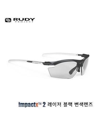 [루디프로젝트] 라이돈 프로즌 애쉬 / 임팩트X2 레이저블랙 변색렌즈 (SP537887-0000)