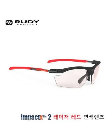 [루디프로젝트] 라이돈 카보니움 / 임팩트X2 레이저레드 변색렌즈 (SP538919-0000)