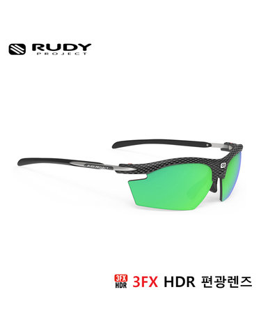 [루디프로젝트] 라이돈 카본 / 폴라3FX HDR 멀티레이저 그린 편광렌즈 (SP536114-0000)
