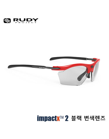 [루디프로젝트] 라이돈 리마스터 슬림 파이어 레드 글로스 / 임팩트X2 블랙 변색렌즈 (SP547345-0000)