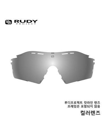 [루디프로젝트] 컷라인 렌즈 / 레이저 블랙 (LE630903)