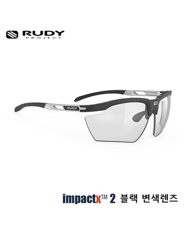 [루디프로젝트] 매그너스 블랙 매트 / 임팩트X 포토크로믹 2 블랙 (SP757306-0000)