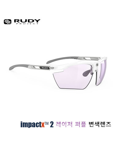 [루디프로젝트] 매그너스 화이트 글로스 / 임팩트X 포토크로믹 2 레이저 퍼플 (SP757569-0000)