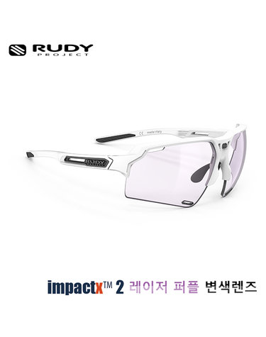 [루디프로젝트] 델타비트 화이트 글로스 / 임팩트X 포토크로믹 2 레이저 퍼플 변색 (SP747569-0000)