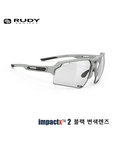[루디프로젝트] 델타비트 라이트 그레이 / 임팩트X 포토크로믹 2 블랙 변색 (SP747397-0000)