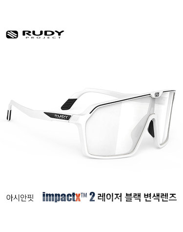 [루디프로젝트] 스핀쉴드 화이트 글로스 / 임팩트X 포토크로믹 2 레이저 블랙 (SP727869-0001)
