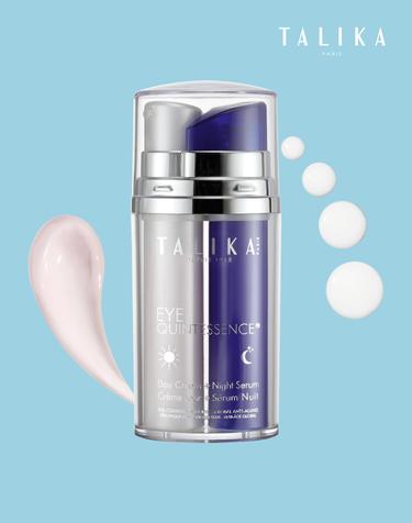 아이 킨테상스 2 x 10ml