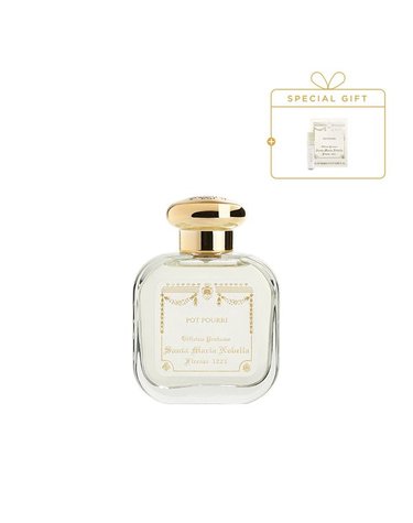 [갤러리아] 산타마리아노벨라 포푸리 오 드 코롱 50ml (+향수 샘플 2ml)