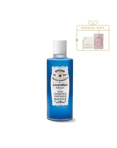 [갤러리아] 산타마리아노벨라 올리오 코스메티코 250ml(바디오일/블루오일)(+향수2ml+바디8ml)
