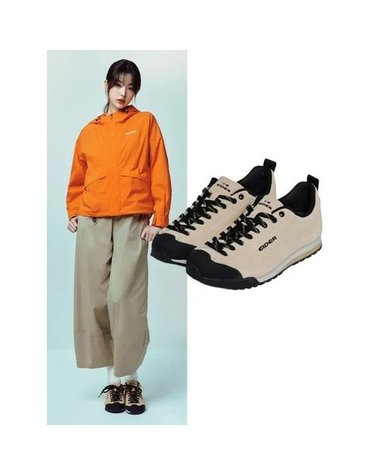 [갤러리아] [아이더]남여공용 페이브 데일리 캐주얼화(DUS25N52)