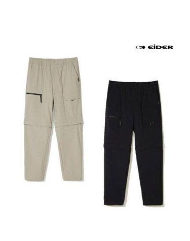 [갤러리아] CORDURA 코듀라 남성 봄 여름 긴바지 반바지 디테쳐블 분리형 팬츠 DMP24353
