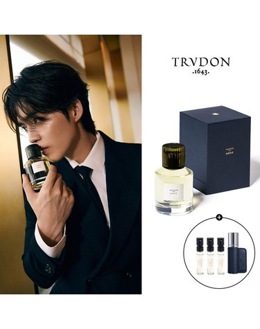 [갤러리아] 트루동 메디 오 드 퍼퓸 100ml