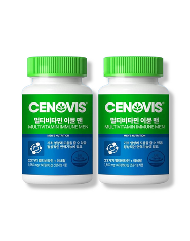 [갤러리아] 멀티비타민 이뮨 맨 60정 x 2개 120일분