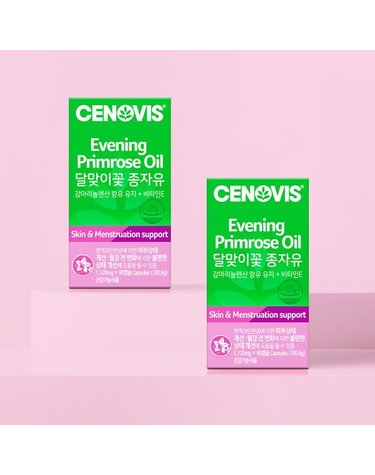 [갤러리아] 달맞이꽃 종자유 감마리놀렌산 비타민E 90캡슐 2개 60일분