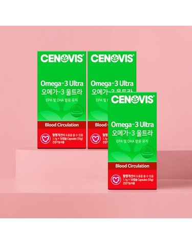 [갤러리아] rTG 알티지 오메가3 울트라 600mg 50캡슐 3개 150일분
