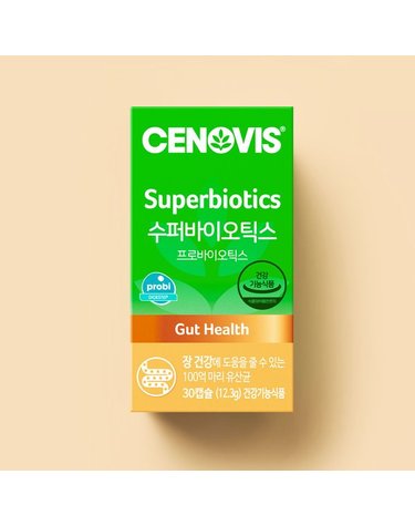 [갤러리아] 수퍼바이오틱스 프로바이오틱스 유산균 30캡슐 1개 30일분