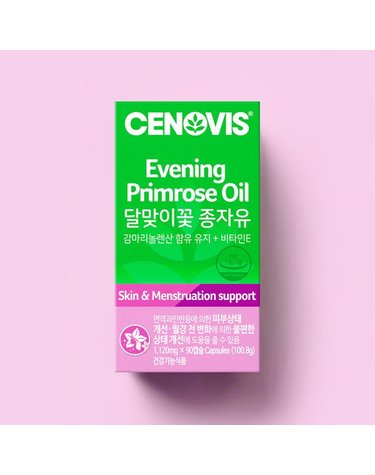 [갤러리아] 달맞이꽃 종자유 감마리놀렌산 비타민E 90캡슐 1개 30일분