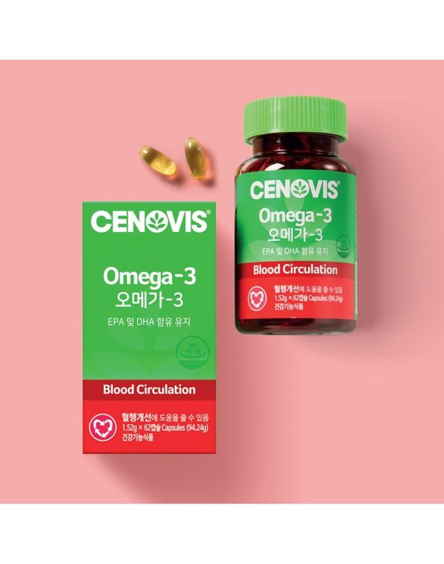 세노비스 [갤러리아] 오메가3 900mg 62캡슐 3개 93일분 착용컷