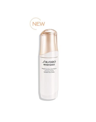 [갤러리아] [시세이도] 베네피앙스 브라이트닝 마이크로 스팟 세럼 50ml
