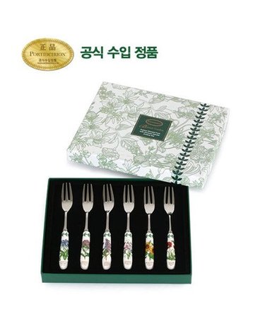 [갤러리아] [포트메리온]NBG 디저트포크 6p(BG)