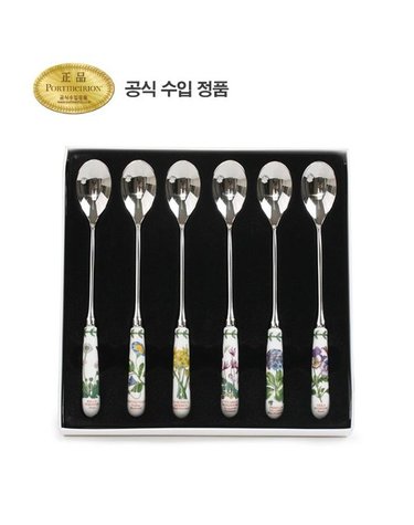 [갤러리아] [포트메리온]롱티스푼 6p(BG)