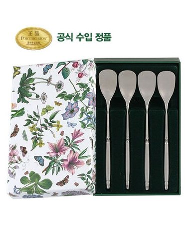 [갤러리아] [포트메리온]티스푼 4p 세트 클래식(BG)