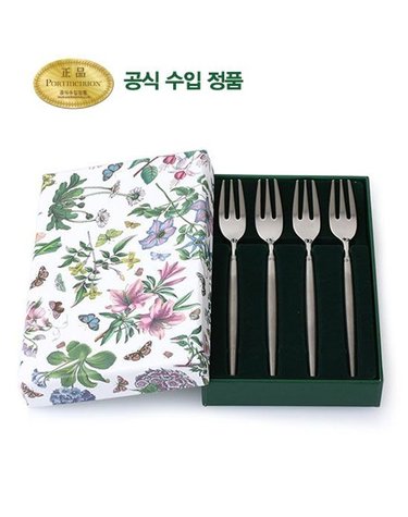 [갤러리아] [포트메리온]디저트포크 4p 세트 모던(BG)