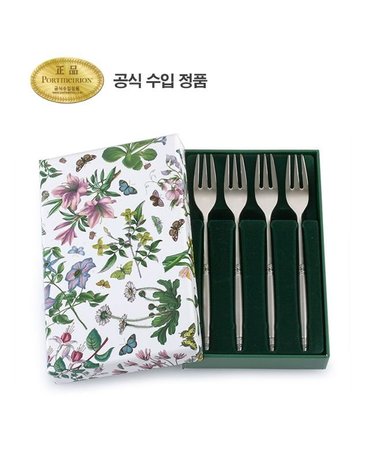 [갤러리아] [포트메리온]디저트포크 4p 세트 클래식(BG)
