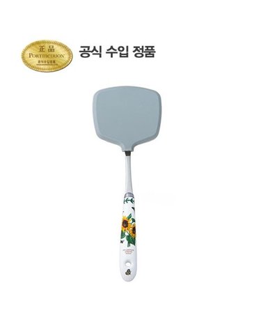 [갤러리아] [포트메리온]키친툴 뒤집개(실리콘) 1p(BG)