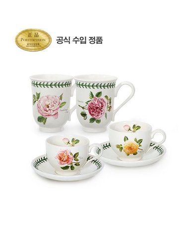 [갤러리아] [포트메리온]보타닉로즈 2인 로맨틱 티타임세트 6p(BR)