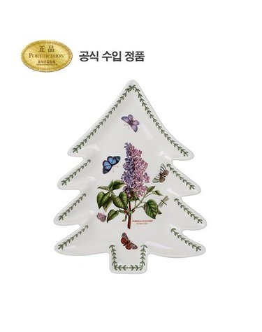 [갤러리아] [포트메리온]크리스마스접시 1p(BG)
