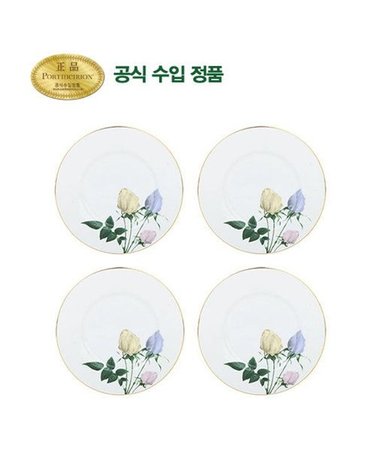 [갤러리아] [포트메리온]로지 리 브레드&버터 접시 15cm 4p(TBR)