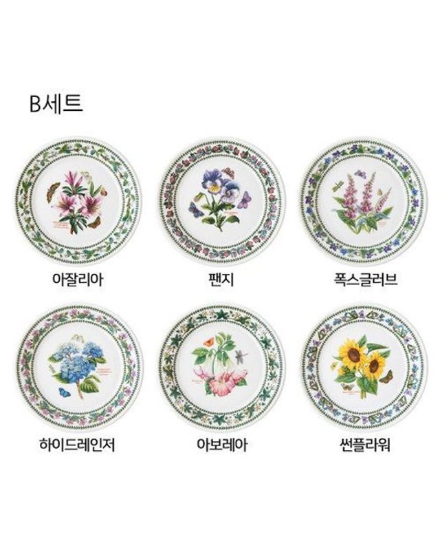포트메리온 [갤러리아] [포트메리온]뉴베리에이션 소접시(D) 18cm 1p(NVR) 착용컷