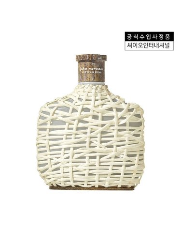 [갤러리아] [존바바토스] 아티산 퓨어 EDT 125ML
