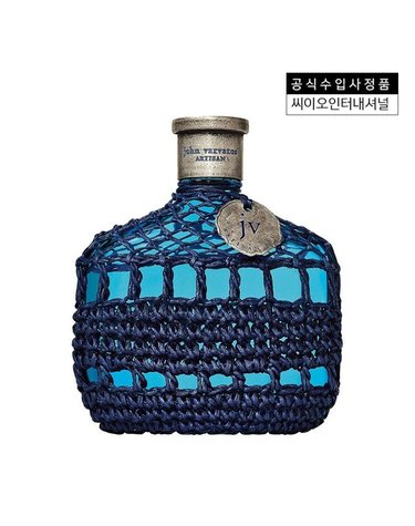 [갤러리아] [존바바토스] 아티산 블루 EDT 75ML