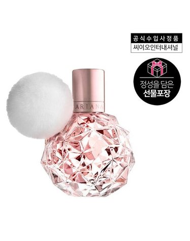 [갤러리아] [백화점] 아리아나그란데 아리 바이 아리아나 그란데 EDP 100ML(+샘플3종)