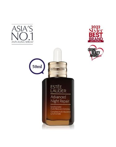 [갤러리아] 에스티 로더 어드밴스드 나이트 리페어 50ml