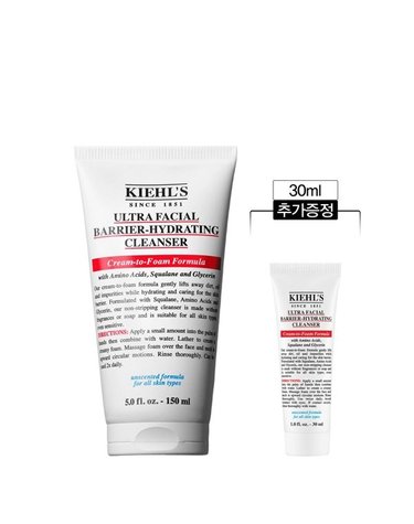 [갤러리아] [10] 아미노 장벽 클렌저 150ml 세트 (+30ml 추가증정)