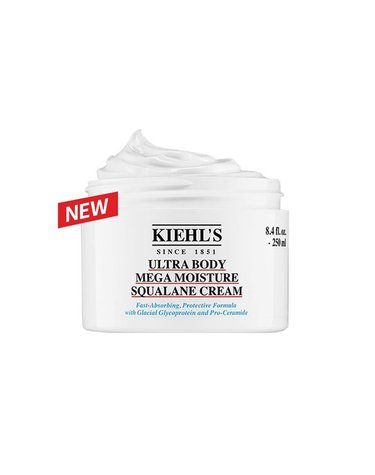 [갤러리아] 울트라 스쿠알란 바디 크림 250ml