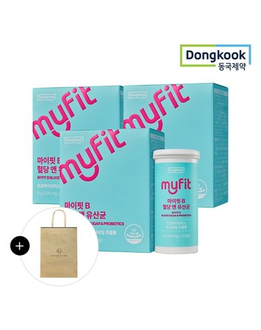[갤러리아] [쇼핑백증정][동국제약]마이핏 B 혈당 앤 유산균 (30캡슐) 3박스
