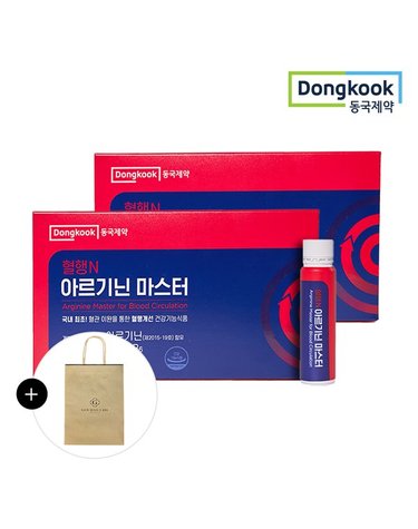 [갤러리아] [쇼핑백증정][동국제약]혈행N 아르기닌 마스터 (14병) 2박스