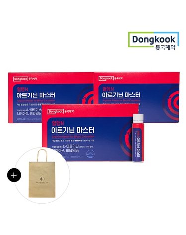 [갤러리아] [쇼핑백증정][동국제약]혈행N 아르기닌 마스터 (14병) 3박스