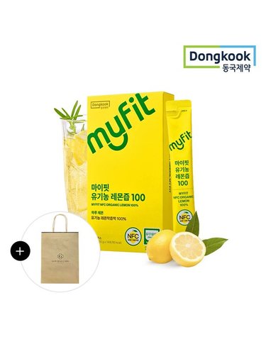[갤러리아] [쇼핑백증정][동국제약]마이핏 유기농 스페인산 레몬즙 100 (14포) 1박스