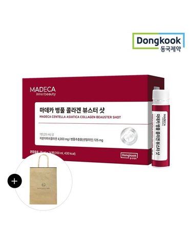 [갤러리아] [쇼핑백증정][동국제약]마데카 병풀 콜라겐 뷰스터 샷(리뉴얼) 14병 1박스