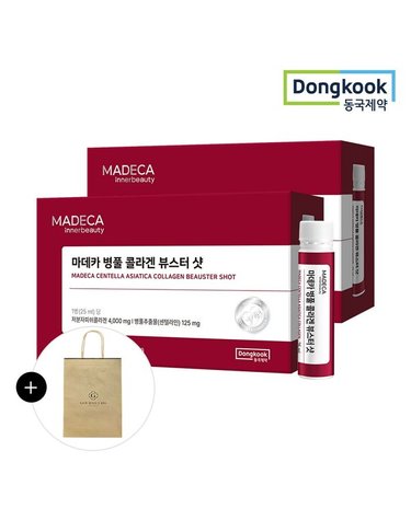[갤러리아] [쇼핑백증정][동국제약]마데카 병풀 콜라겐 뷰스터 샷(리뉴얼) 14병 2박스