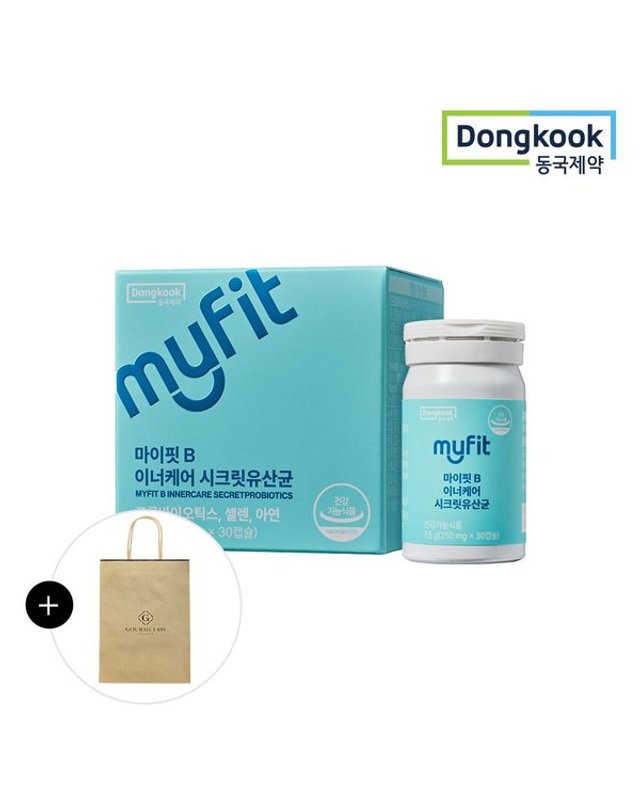 동국제약 [갤러리아] [동국제약]마이핏 이너케어 시크릿유산균 (30캡슐) 1박스 / 질유래특허 착용컷