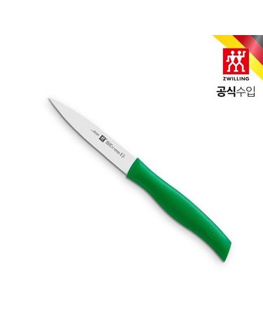 [갤러리아] [즈윌링] 트윈 그립 패링 나이프 10cm (HK38094-101)