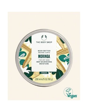 [갤러리아] [NEW] 모링가 바디 버터 200ML (바디크림)