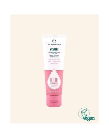 [갤러리아] 비타민 E 배리어 부스트 크림 50ML